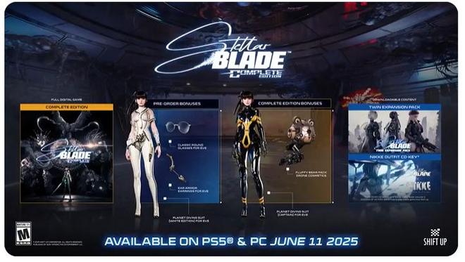 《剑星》PC宣发流出上线日(图3)