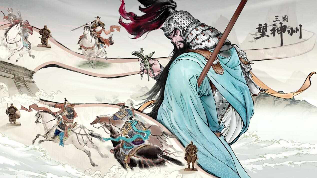 《燕云十六声》《异人之下》获最佳创新游戏大奖第五届中国游戏创新大赛揭晓(图2)