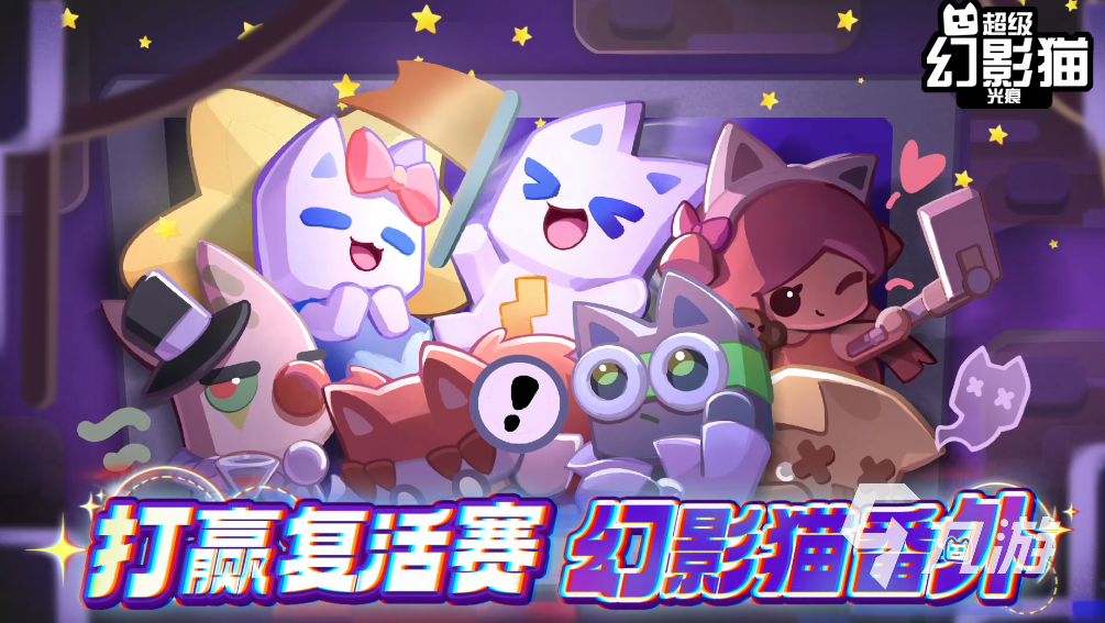 2024手机游戏排行榜受欢迎的热门游戏推荐(图4)