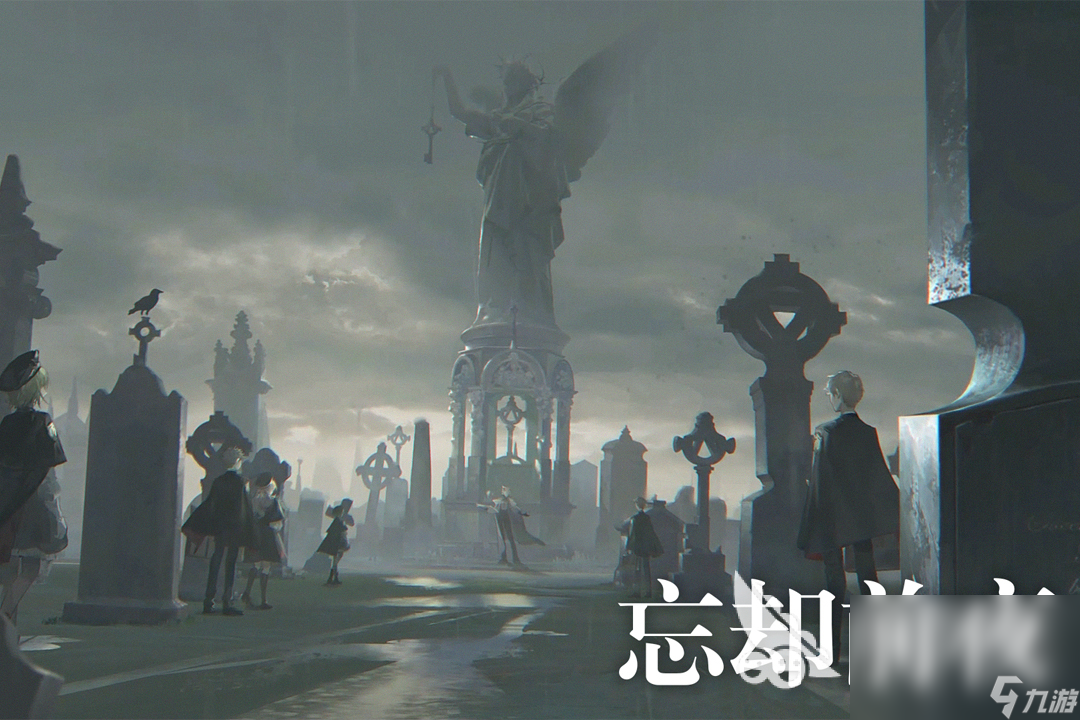 2024最新大型游戏有哪些经典的大型游戏分享(图4)