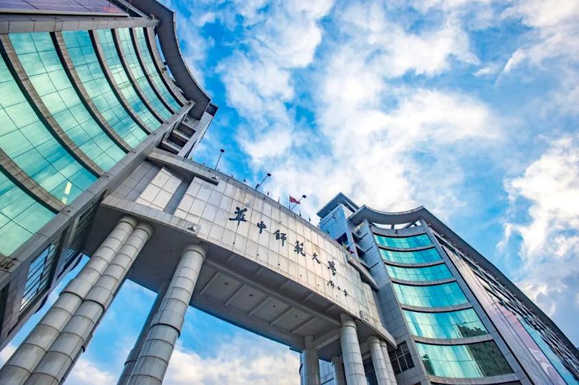 华中师范大学2024年韩国名校国际本科留学