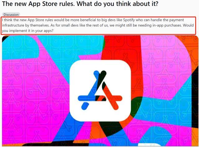 “苹果税”落幕！Epic高调申请《堡垒之夜》重返美国iOS(图5)