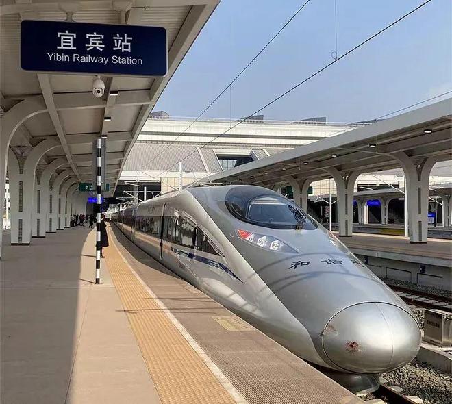 宜宾又一新高铁站将于年底建成以后宜宾到昆明只要两小时(图13)