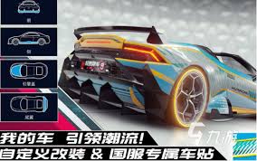 2024不容错过的十大经典街机游戏榜单点燃你的怀旧激情！(图2)