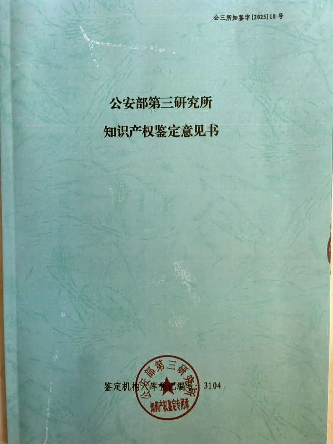 腾讯申请一种样本构建方法、装置、电子设备和存储介质专利提高样本构建时的资源利用率(图1)