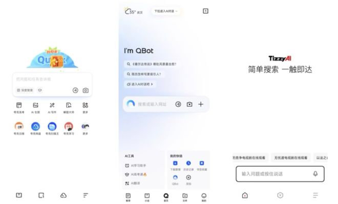 AI“失意者”苹果到了它的「诺基亚时刻」吗？(图4)