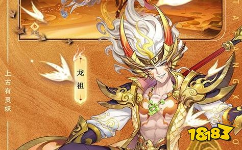 2024变态版手游排行榜手游bt变态版盒子前十(图6)