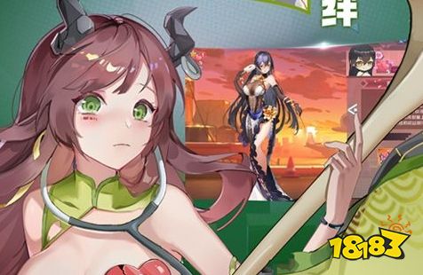 2024口碑最好的手游排行榜免费手游平台上线送首充推荐(图6)