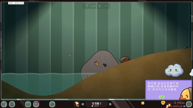 800万流水热销第4：谁能想到PC最火的新兴赛道竟是挂机小游戏(图9)