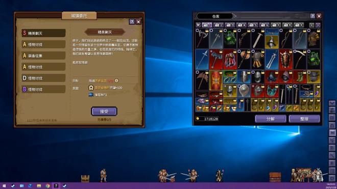 800万流水热销第4：谁能想到PC最火的新兴赛道竟是挂机小游戏(图10)