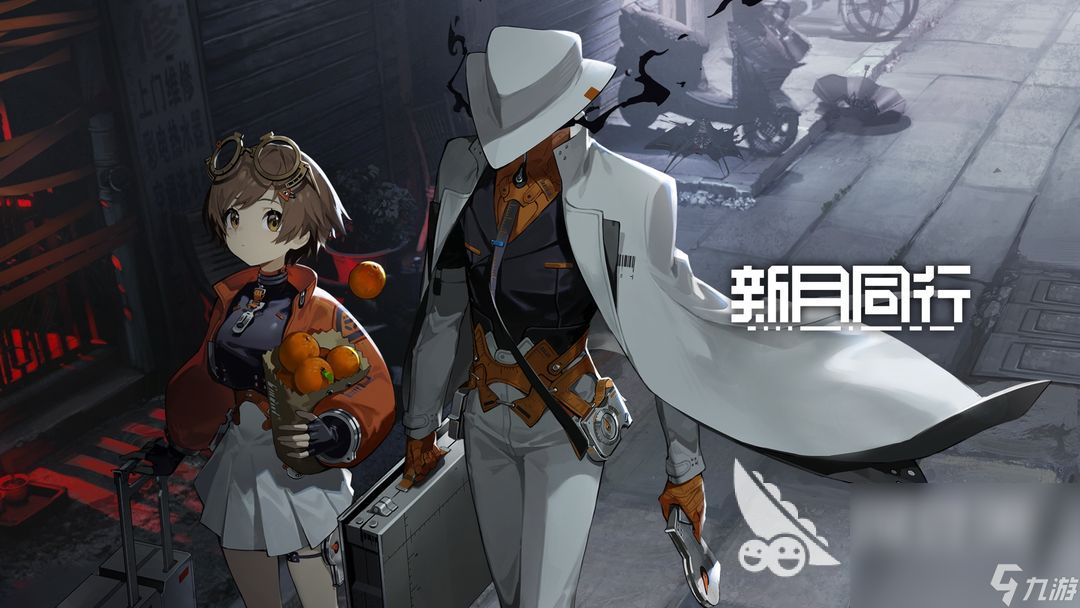 2024年经典耐玩的攻略游戏分享必玩的攻略类游戏盘点(图3)