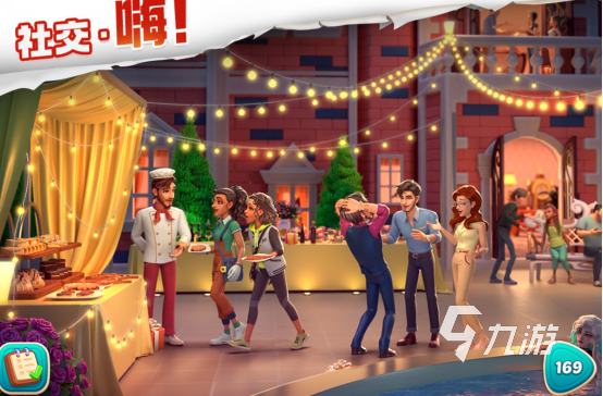 2024什么游戏好玩有趣耐玩游戏推荐(图5)