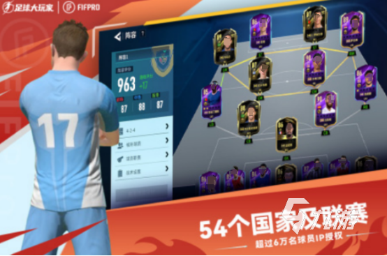 2024什么游戏好玩有趣耐玩游戏推荐(图9)