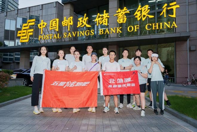 2025虹口·发现之旅当奔跑与书香相遇(图1)