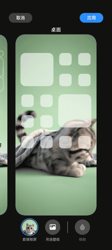 澎湃OS3首发评测：和iOS双向奔赴「上岛」了但差点意思(图14)