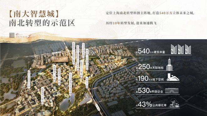 精准三肖开期期中特-精准三肖开期期中特手机版V3(图21)