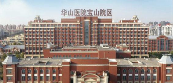 精准三肖开期期中特-精准三肖开期期中特手机版V3(图27)