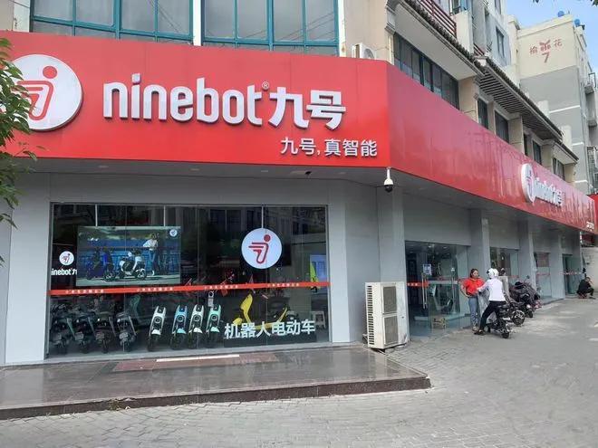 雅迪“失宠”九号上位电动两轮车未来谁主沉浮？(图3)