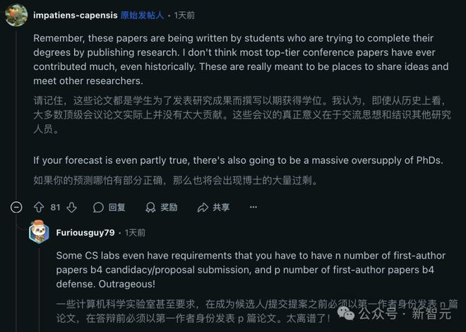 九游娱乐:2024年营销热点日历大全531个高频借势热点助力品牌抢跑(图9)