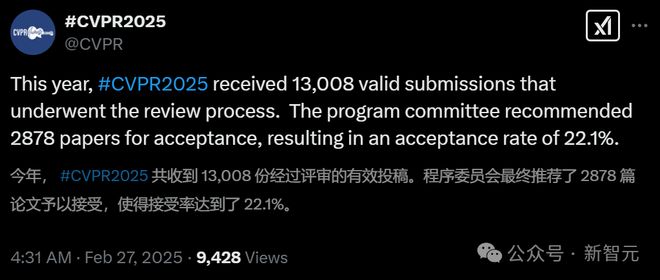 九游娱乐:2024年营销热点日历大全531个高频借势热点助力品牌抢跑(图13)