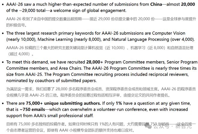 九游娱乐:2024年营销热点日历大全531个高频借势热点助力品牌抢跑(图12)