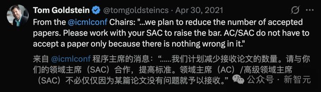九游娱乐:2024年营销热点日历大全531个高频借势热点助力品牌抢跑(图19)