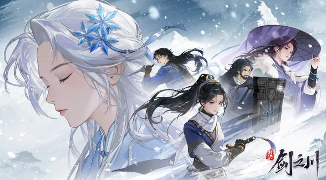 9月新游骤减：20款定档16款测试《盛世天下》《伊瑟》上线(图7)