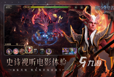 2024游戏有哪些比较热门2024高人气的游戏排行榜(图10)