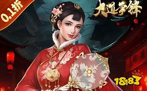 2024变态手游盒子前十非常变态的游戏app有哪些(图1)