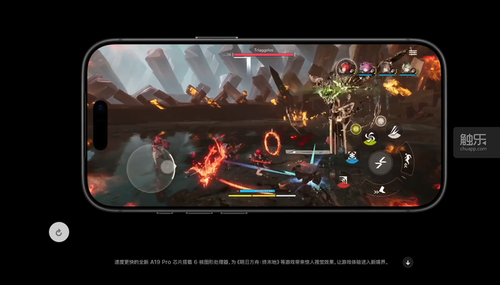 触乐本周行业大事：《归龙潮》宣布停运《明日方舟：终末地》公布公测时间米哈游成立两家AI相关公司(图7)