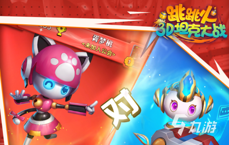 和黑暗塔防游戏类似的塔防游戏推荐2025靠前的有哪些(图4)