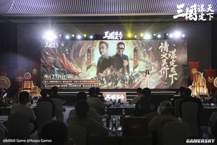 到底是多豪爽的才会硬往我怀里塞貂蝉？(图22)