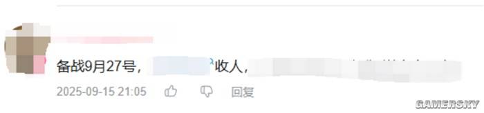 到底是多豪爽的才会硬往我怀里塞貂蝉？(图6)