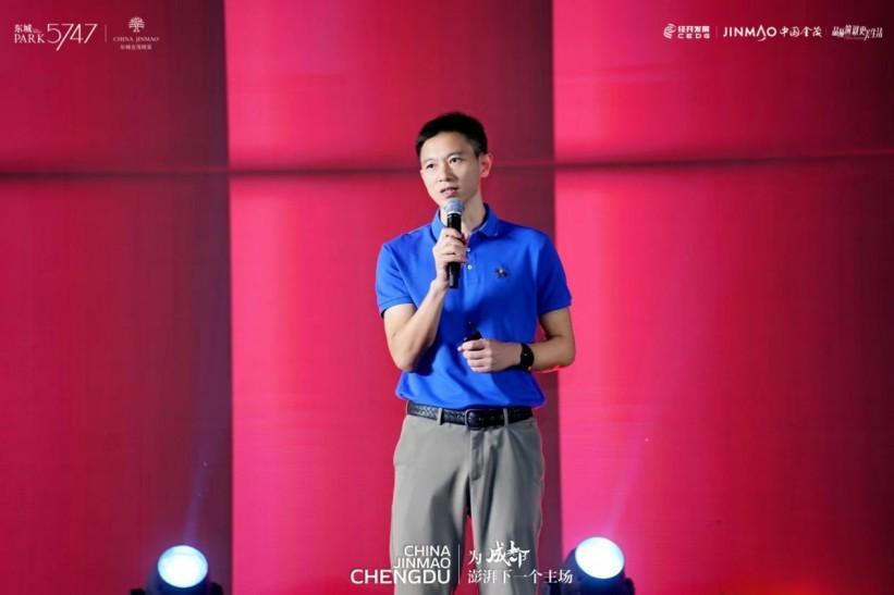 九游娱乐NineGame：重磅!东城PARK5747大城兑现加速度晓棠二期再上新！(图3)