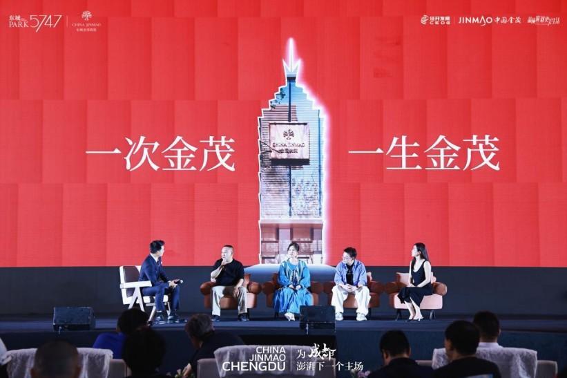 九游娱乐NineGame：重磅!东城PARK5747大城兑现加速度晓棠二期再上新！(图4)