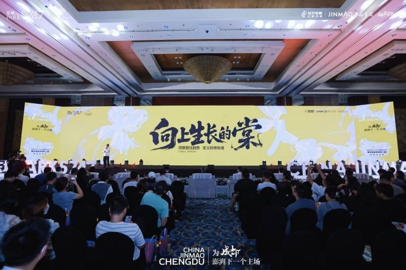 九游娱乐NineGame：重磅!东城PARK5747大城兑现加速度晓棠二期再上新！(图9)