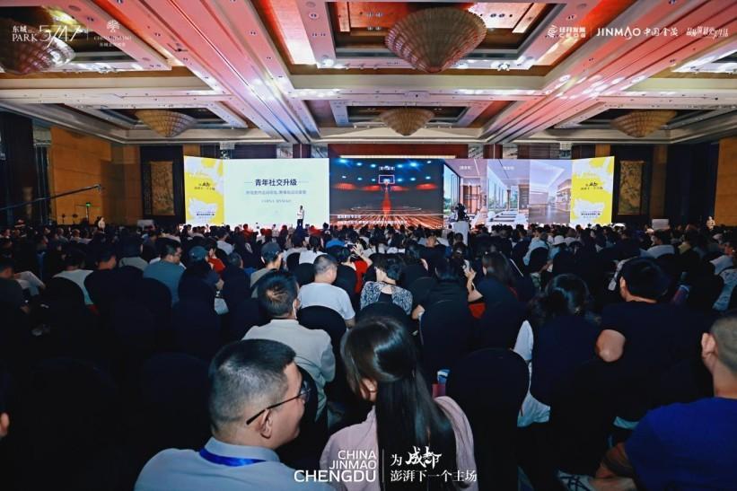 九游娱乐NineGame：重磅!东城PARK5747大城兑现加速度晓棠二期再上新！(图7)