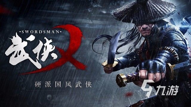 2024必玩生存游戏攻略推荐好玩的生存小游戏大全