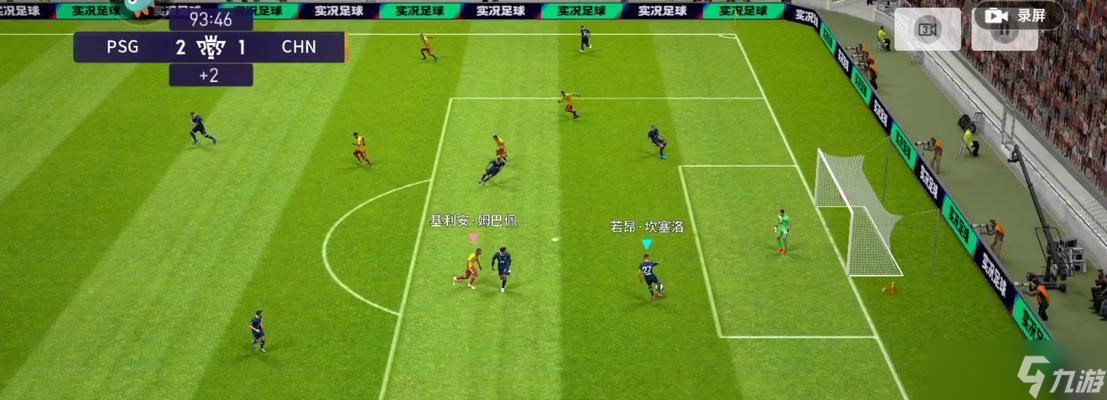 《实况足球2024》DEMO第二版试玩报告实境还原的足球盛宴