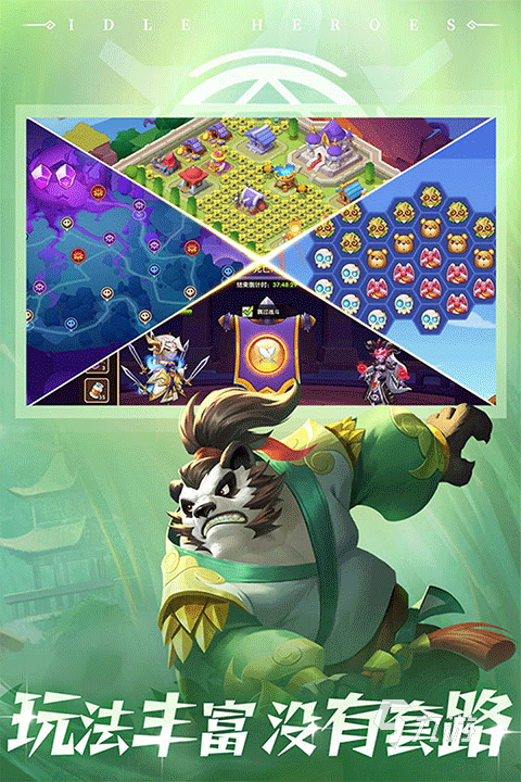 放置卡牌游戏推荐2025最受欢迎的放置卡牌游戏有什么(图3)