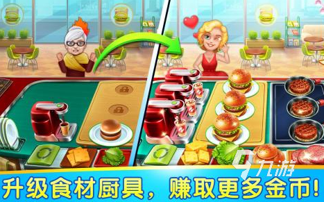 好玩的物语游戏大全2025有哪些物语游戏推荐(图7)