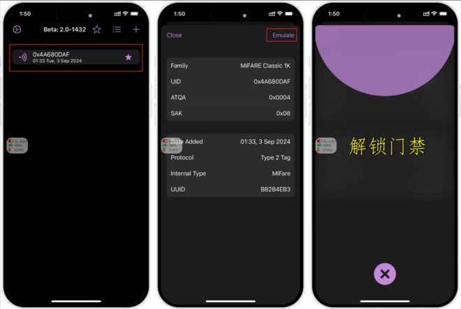 2024年最新资源38个巨魔神级APP建议果粉收藏！(图19)