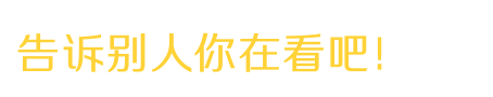 南方周末深度报道“小米SU7与极氪007碰撞测试引发刑案”：自媒体测评的红线在哪？(图3)
