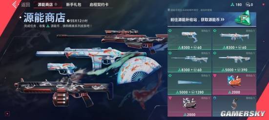 瓦手游丢出重磅炸弹引爆圈层的特工她真的来了(图21)