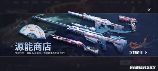 瓦手游丢出重磅炸弹引爆圈层的特工她真的来了(图20)