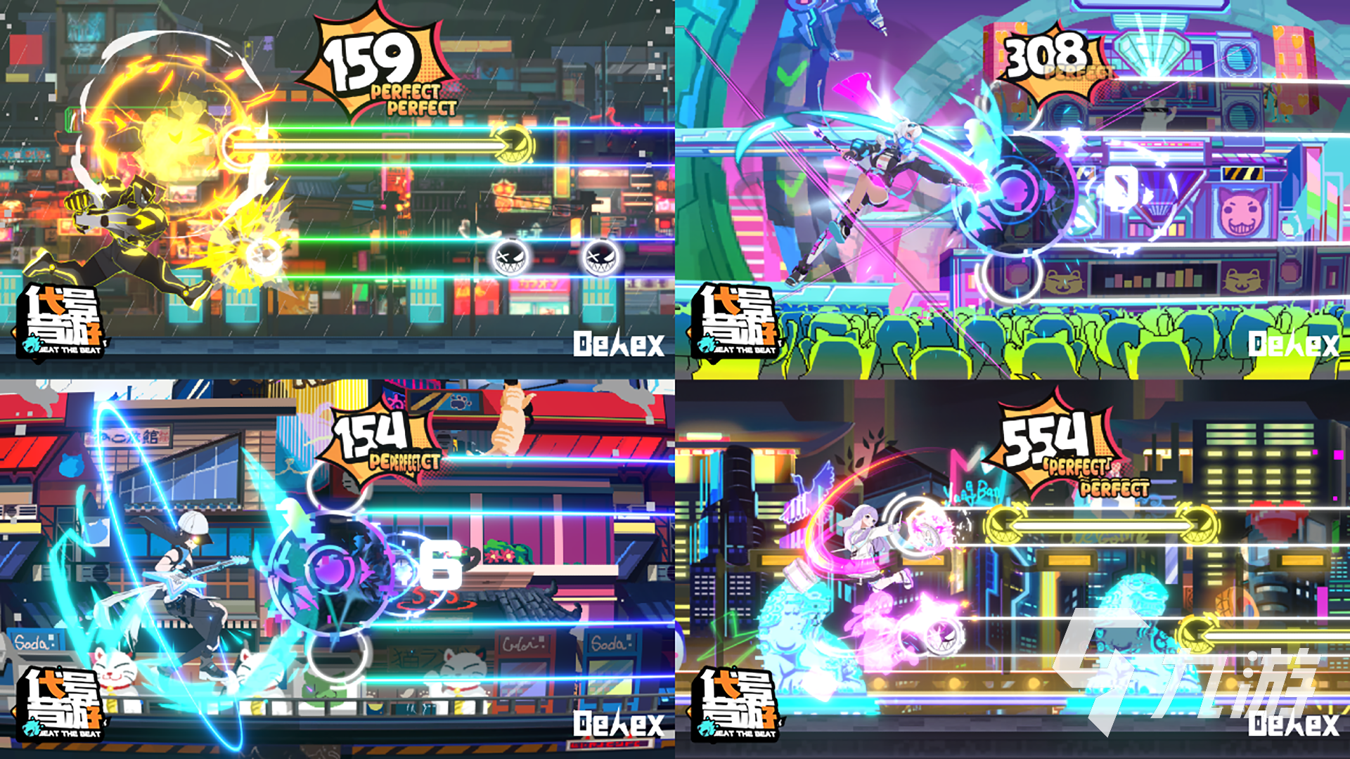 2024年高可玩性音乐游戏推荐：精选音游合集畅玩指南(图3)