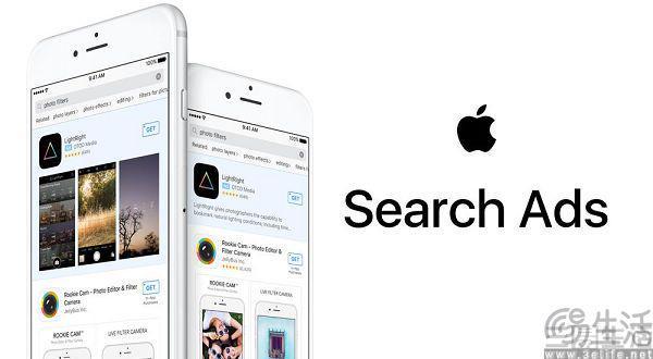 iOS和Android双向奔赴苹果也要在App里加广告(图2)