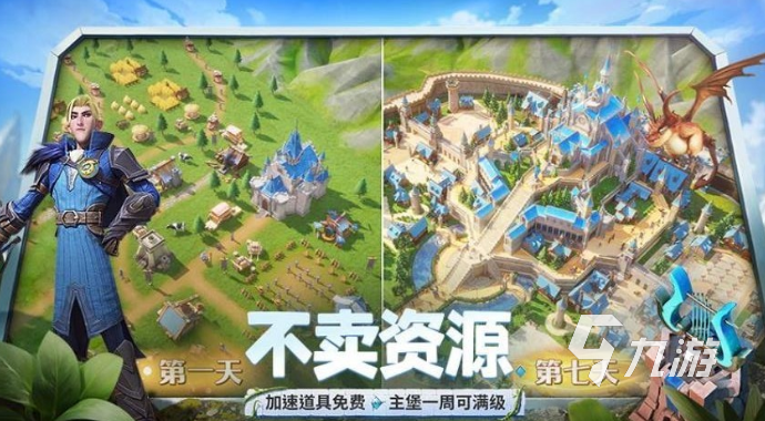 流行的战术指挥类游戏大全2025经典的战术游戏分享(图1)