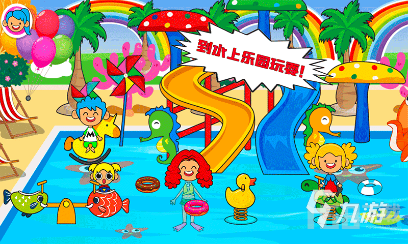 好玩的朵拉小游戏有哪些有趣的朵拉小游戏推荐2025(图2)