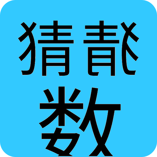 ()网站网页版登录入口手机版